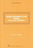 Islamic movement in the Sudan