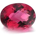 Pink Tourmaline 14x12 MM Oval Checkerboard Cut: 8.92 Carats