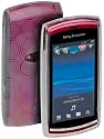 DAS ORIGINAL YAYAGO SET FÜR IHR Sony Ericsson Vivaz : Silicon Case Circle Tasche für Ihr Sony Ericsson Vivaz + Kfz Ladekabel für Ihr Sony Ericsson Vivaz + Sportliche Oberarmtasche + Yayago Lanyard