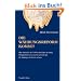 Die W�hrungsreform kommt!: �ber Versuche der Politik den Euro zu retten, fehlgeleitete Finanzm�rkte und wie sie ihr Verm�gen trotzdem sichern