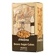 Brown Sugar Cubes (Mauritius) by ChefShop