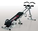 Trainingsbank Elite Gym Ganzk&ouml;rpertrainer v. Schmidt Sports.