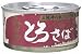 千葉産直 みそ煮 とろさば 180g