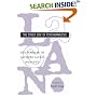 The Seminar of Jacques Lacan: Book XVII: The Other Side of Psychoanalysis (Seminar of Jacques Lacan)