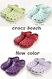 Crocs beach (クロックス ビーチ)新カラー