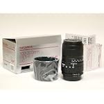Sigma 100-300 F4.5-6.7 UC Nikon Manual Focus