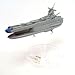 Space Battleship Yamato Mechanical Collection Part 3  - Battle Carrier
