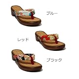 普段着や浴衣にも似合う 竹素材を使用した「和柄サンダル」 (レッド・ブルー・ブラック)　M・Lサイズ【日本製】