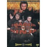 Master Killer Collection: Shaolin Challenges