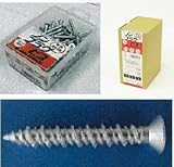 ノンプラグビス（サラ頭・スチール） 4×38mm 135本×4箱入 プラパック入り ラスコーティング