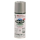 ラッカースプレー 300ml 銀 HS