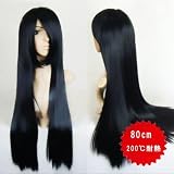 「コスプレ耐熱ウィッグ/ロング黒/80cmおまけ付」の画像