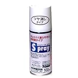 アサヒペン スプレー 100ml マットホワイト