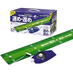 ダイヤ(DAIYA) フラットパット422 TR-422