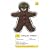 Teach Yourself Writing for Children (TY Creative Writing)