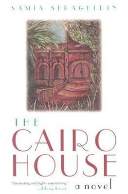 The Cairo House