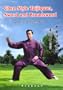 Chen Style Taijiquan, Sword and Broadsword
