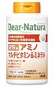 ディアナチュラ 29アミノ マルチビタミン&ミネラル(100日)