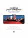 Mobilize Your Enterprise: Achieving Competitive Advantage Through Wireless Technology