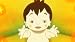 Genius Party<ジーニアス・パーティ> [DVD] 別画像