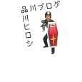 ���i�̏ڍ�
