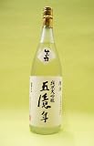 京ひな 純米大吟醸 五億年 1800ml