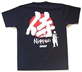 侍Tシャツjapan 侍