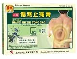 Shanghai Shang Shi Zhi Tong Gao Pain Relieving Patches - 6 Poultice (7 x 10 cm) Pack