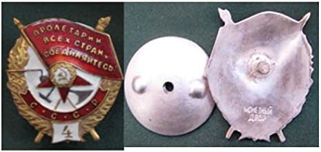 018ww2 USSR (Soviet Union) Russian Military Collection Order of the Red Banner USSR #4 (screw) 1933-1943 (award Order souvenir, Lapel Pins) COPY
