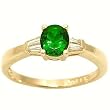 14K Yellow Gold Emerald and Diamond Ring