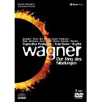 ワーグナー 楽劇《ニーベルングの指環》全曲 [DVD]