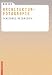 Basics - Berufseinstieg: Basics Architekturfotografie (Basics (Birkhauser))
