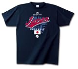 Momentum Tee