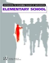 Empowering The Beginning Teacher Of Mathematics In Elementary School Empowering The Beginning Teacher Of Mathematics In Elementary School