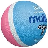 molten(モルテン)ライトドッヂ 2号(サックスピンク)SLD2PSK
