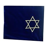 Tallit Bag. Made in Israel. Jewish Star in Navy with Gold Jewish Star. For Jewish Holidays Bar and Bat Mitzvah.