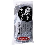 Sumi Haigou Settuken Charcoal Bar Soap - 3 bars, 135g each