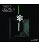 Tokyo flowers