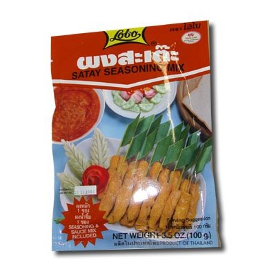 Satay Sauces Seasoning Mix 3.5 Oz by Lobo