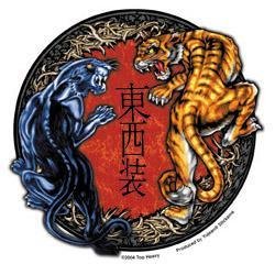 Cover image : Tribal Black Leopard Tribal Tiger Sticker ～ Wicked Cool Car Decal by Top Heavy - Fierce Battle Tribal Decal