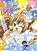きらりん★レボリューションおはなしシリーズ 4 (4) (小学館のテレビ絵本シリーズ)