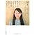 好き、だった。 はじめての失恋、七つの話。(MF文庫ダヴィンチ) (MF文庫ダ・ヴィンチ)