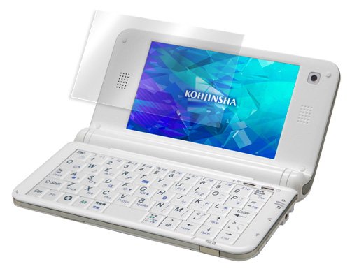 OverLay Brilliant for KOHJINSHA PMシリーズ 高光沢液晶保護シート OBKJPM