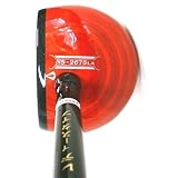 マルシン産業 NorthwaySports NS-2675LA パークゴルフクラブ【合板】女性用