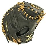 Mizuno GXC54 Catcher's Mitt