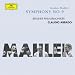 Mahler: Symphony No.9