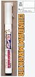 Gundam Marker Remover Eraser GM300 (Flat Tip)