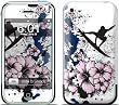 Aerial Design Protective Skin Decal Cover Faceplate for Apple iPhone (2G)