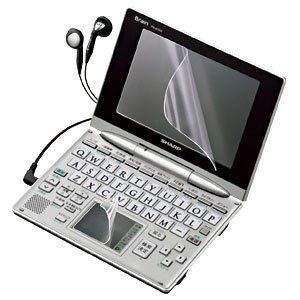 SANWA SUPPLY PDA-EDF50T4 液晶保護フィルム
