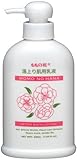 ももの花 アフターバスローション 220ml